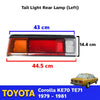 Left Tail Light Rear Lamp +Bulb Fit Toyota Corolla KE70 TE71 DX Sedan 1979-81 DE