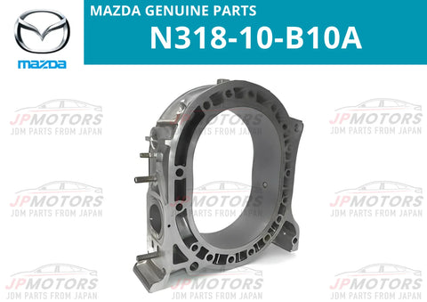 Mazda RX-7 FC3S Rotor Front Housing (1985–1992)