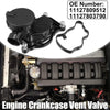 BMW 3 5 6 X3 X5 X6 Series PVC Crankcase Vent Valve (2003-2014)