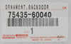 TOYOTA LAND CRUISER 80 Series Genuine Rear Hatch Emblem Nameplate