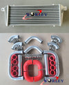 Car Aluminum Intercooler 450x230x52mm + 2.25" Piping + Red Silicone Hose