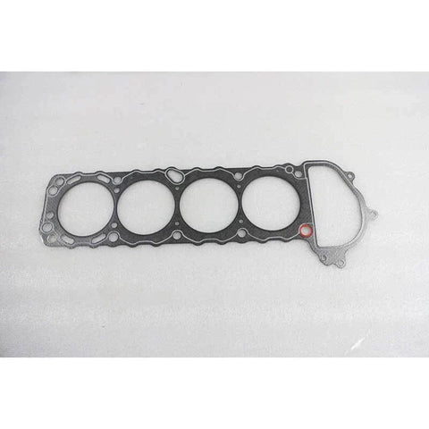 Nissan Navara D22 2.4L KA24DE VRS Cylinder Head Gasket (1999-2005)