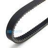 Arctic Cat ATV 300 Utility 2x4 & DVX 300 Drive Belt (2010-2016)