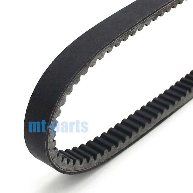 Arctic Cat ATV 300 Utility 2x4 & DVX 300 Drive Belt (2010-2016)
