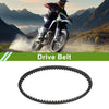 Suzuki Address V50 / G (4ST) Motorcycle Drive Belt / V-Belt