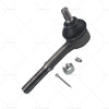 Nissan Navara D21 Front Inner Tie Rod Ends (1992-1997)