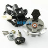 Kawasaki EX300 Ninja 300 Ignition Key Switch & Fuel Tank Cap Set (2013-2017)