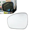 Land Rover LR4 LR5 Range Rover Heatable Mirror Glass Left Side (2010-2020)