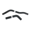 Mitsubishi Lancer CA CB 1.5, LB LC LF 1.3 Radiator Hose (88-92)