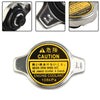 Toyota 4Runner, Camry, Corolla, Celica, Lexus RX300 Radiator Cap (1997-2002)