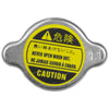 Ford Explorer UN UP UQ US V6 4.0L VZA XZA Radiator Cap (1996-2001)