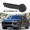 Porsche Cayenne Macan Hood Opening Handle (2018–2023)