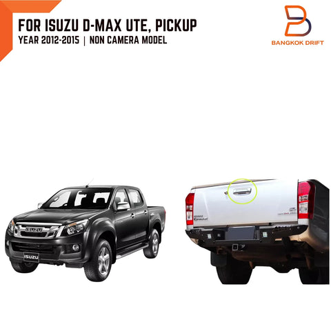 Holden Colorado, Isuzu Dmax Chrome Rear Tailgate Handle (2012-2015)