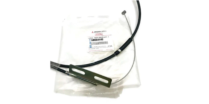 Mitsubishi Lancer 1.6L 4G18 Accel Cable (2000-2007)