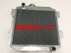 Ford Capri MK1 MK2 MK3 1.3L 1.6L 2.0 Essex / Escort Radiator (1969-1989)
