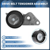 Ford Focus (2004-2010) - Metal 1 Pc Belt Tensioner