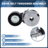 Infiniti QX50 Belt Tensioner 2.0L (2019-2023)