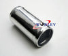 Turbo Connector 76mm 3" Aluminum Hose Adapter Coupler