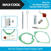 Diesel Heater 5KW 7Pcs Gasket & Ceramic Glow Plug Kit