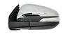 Toyota Fortuner Chrome Side View Mirror 7 Wires (2015-2022)