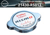 Nissan Skyline Silvia Fairlady Z Radiator Cap NISMO