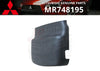 Mitsubishi Upper Steering Column Cover