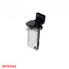 MAS0323 AF10412 Mass Air Flow Sensor