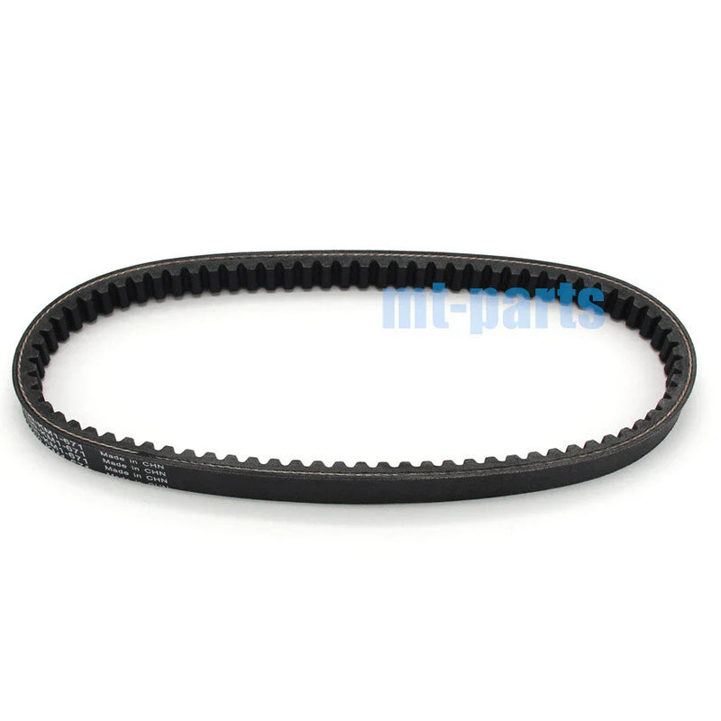 Suzuki UC125 Epicuro, UH125 Burgman, UH150 Drive Belt (1998-2013)