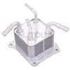 Nissan Sentra Versa Transmission Oil Cooler (2013–2016)