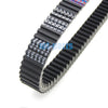 CF Moto ZFORCE 800 Trail Drive Belt (2015-2022)