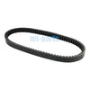 Kymco Like 200i, People S 200, People S 200i Drive Belt (2010-2016)