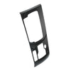 Mazda CX-5 Carbon Fiber Gear Shift Panel Trim Cover (2017-2024)