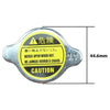 Ford Courier Radiator Cap 2.5L 4cyl (1999 - 2006)