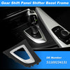 BMW 3 / 4 Series F30-F34 Gear Shift Panel Bezel Frame