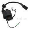 Yamaha Outboard 50HP 60HP 70HP Ignition Coil (K50 E60H 60F 70B)