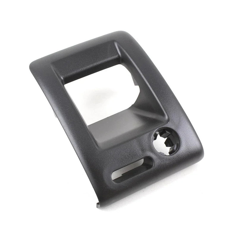 Passat B6 Lock Trim Panel Cover (2005–2010)