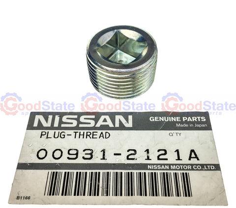 Nissan Patrol GQ Y60 GU Y61 Ford Maverick Diff / Gearbox