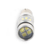 Car Reverse Bulb New 1 x 100W 1156 S25 P21W BA15S LED Backup Light (2023)