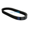 Massimo UTV MSU 800, X2 800, X4 1000, Warrior 800 Drive Belt (2015-2023)