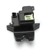Hyundai Elantra 2011-2016 Sedan Coupe Tailgate Lock Mechanism