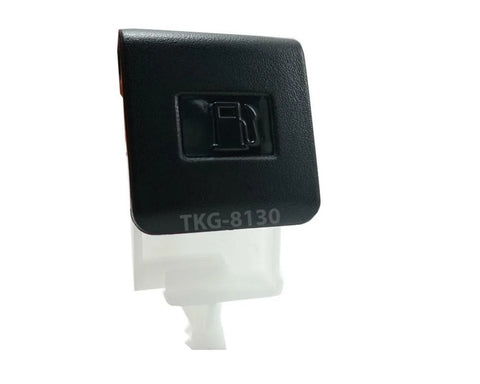 Toyota Hilux MK6 Fuel Lid Lock (2005-2011)