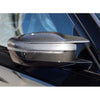 BMW G42 22-24 G14 G15 G16 20-24 Full Carbon Fiber Replace Side Mirror Cover