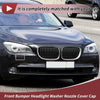 BMW 740i Front Right Washer Nozzle Cover (2013 - 2015)