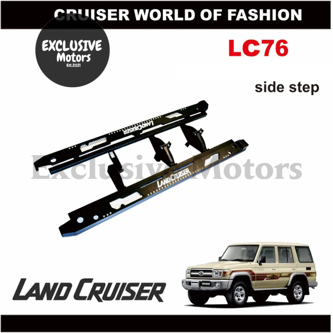 Toyota LC76 Land Cruiser Running Boards