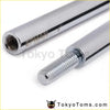 Silver shift knob extension in chrome finished metal with threaded ends and epman engraving for manual gear shifter