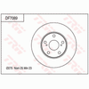 TRW Brake Rotor 275mm Front DF7089S