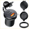 Black usb socket car charger with quick charge port two usb ports textured grip and removable caps