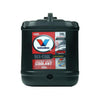 Valvoline Coolant Zerex DEX-Cool Concentrate 20L 0937.2